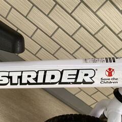 ストライダー スポーツモデル　セーブザチルドレンコラボの画像