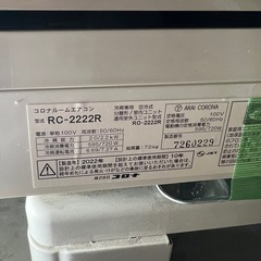 【高年式】取り付け込み価格⭐️コロナ冷房専用エアコン6-8畳の画像