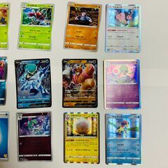 ポケモンカードまとめ売り(21枚)の画像