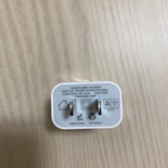 【Amoner】 USB 充電器 2ポート 12Wの画像