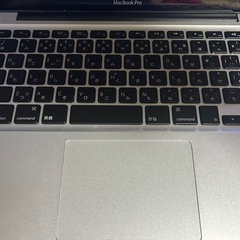 MacBook pro 2013 SSD500GB拡張の画像