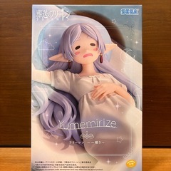 【新品未開封】葬送のフリーレン　フリーレン　マフラー　むふー　ミミック　トランク　魔法　セットの画像