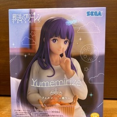 【新品未開封】葬送のフリーレン　フリーレン　マフラー　むふー　ミミック　トランク　魔法　セットの画像