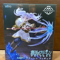 【新品未開封】葬送のフリーレン　フリーレン　マフラー　むふー　ミミック　トランク　魔法　セットの画像