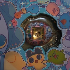 たまごっち限定版の画像