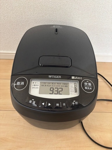 タイガー 圧力IH ジャー炊飯器