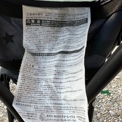 T-REXティー レックスベビーカー B型バギー  の画像