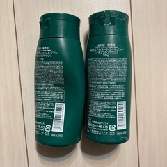 白髪染めナチュラルブラウンの画像