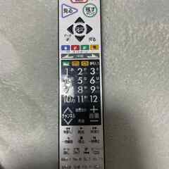 【40V/40型 大型テレビ】＋リモコンの画像