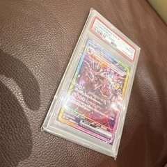 ポケカ【PSA10】サザンドラex SAR SV8 超電ブレイカー 133/106の画像