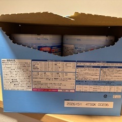 新品未開封品　アイクレオ　グローアップミルク２缶セットの画像