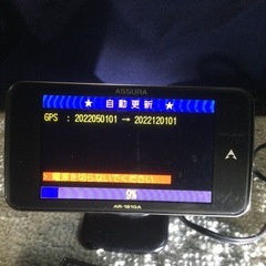 最新データ更新済み　セルスターレーダー探知機Sの画像