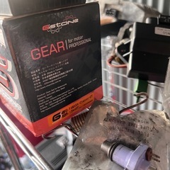 シグナス　ジーストーン　ハイギア　13×40 の画像