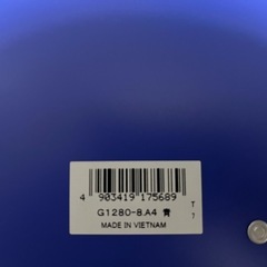 もらってください。D型リングファイル 4穴 A4 500枚 の画像