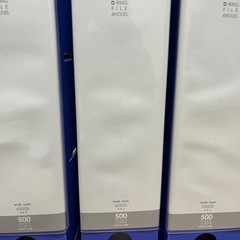 もらってください。D型リングファイル 4穴 A4 500枚 の画像