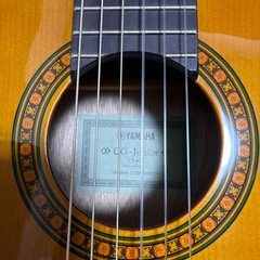 ヤマハ YAMAHA ショートスケールクラシックギター Jr.シリーズ CS40J の画像