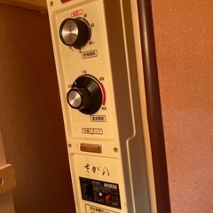 サウナ(さがの)の画像