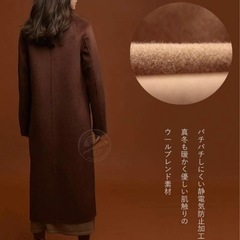 ロングコート レディース 冬 チェスターコート ウール M ブラウンの画像