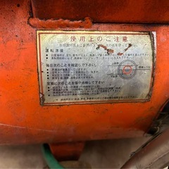 エアコンプレッサーの画像