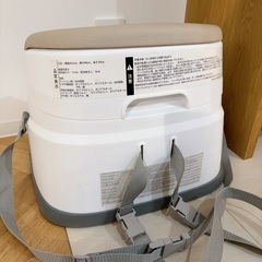 ingenuity ベビーチェアの画像