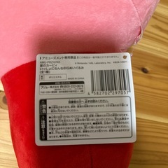 【カービィ】星のカービィいっしょにねんねBIGぬいぐるみの画像