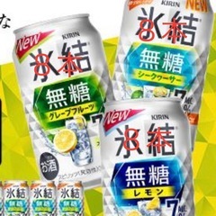 coming soonの画像