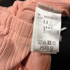 ナルミヤ　キッズスパッツ130cmの画像