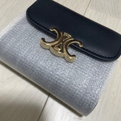 決まりましたの画像