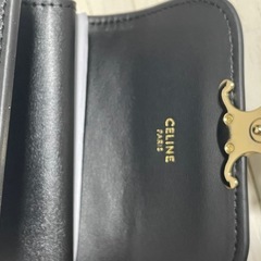 決まりましたの画像