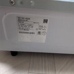 都市ガステーブル Rinnai KG67MTLの画像