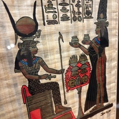 エジプト パピルス 本物 絵 額付き の画像