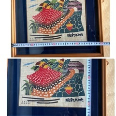 伝統工芸　沖縄　琉球びんがた　の画像