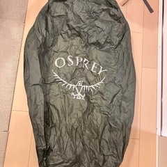 Osprey（オスプレー）Ariel 75 WS　レディース大型バックパックの画像