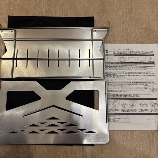 TOKYO CRAFTS マクライト