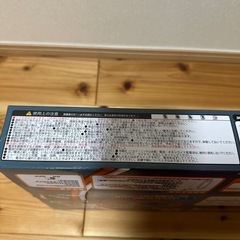 【スペースシャトル】スペースシャトルレールセットの画像