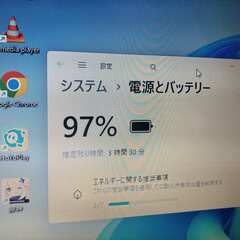 【Office2024】東芝ダイナブックの画像