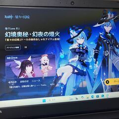 【Office2024】東芝ダイナブックの画像