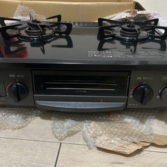 グリル付きガステーブルの画像