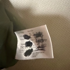 ジャンパーの画像