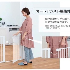 【新品未開封】日本育児ベビーゲート123、セーフティゲートの画像