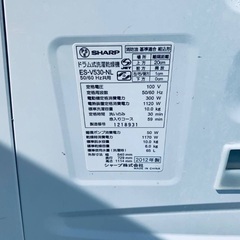 🌸 SHARP ドラム式電気洗濯乾燥機  ES-V530-NLの画像