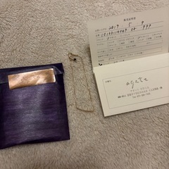 アガット　ageteブレスレットレディースブレスレット　の画像