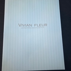 VIVIAN FLEUR」ツーウェイタオルケットの画像