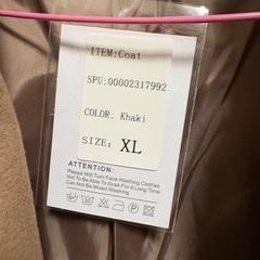 ロングコート　大きめサイズの画像