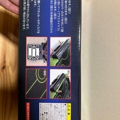 BIG GLOW エアホッケーの画像