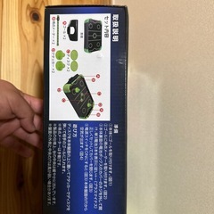 BIG GLOW エアホッケーの画像