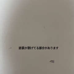 【高さ調節できる】こたつ　掛布団つき　90cm×60cmの画像