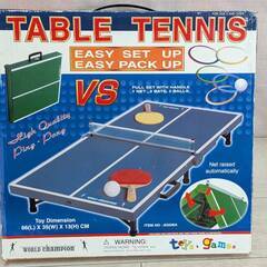 卓球 テーブルテニス 室内ゲーム コンパクト 64×33㌢位　の画像