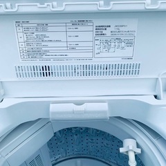 🌸 洗濯機  JW50WP01の画像