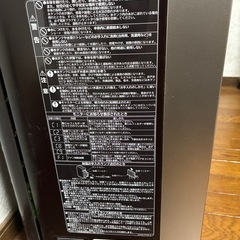 2015年製日立空気清浄機の画像